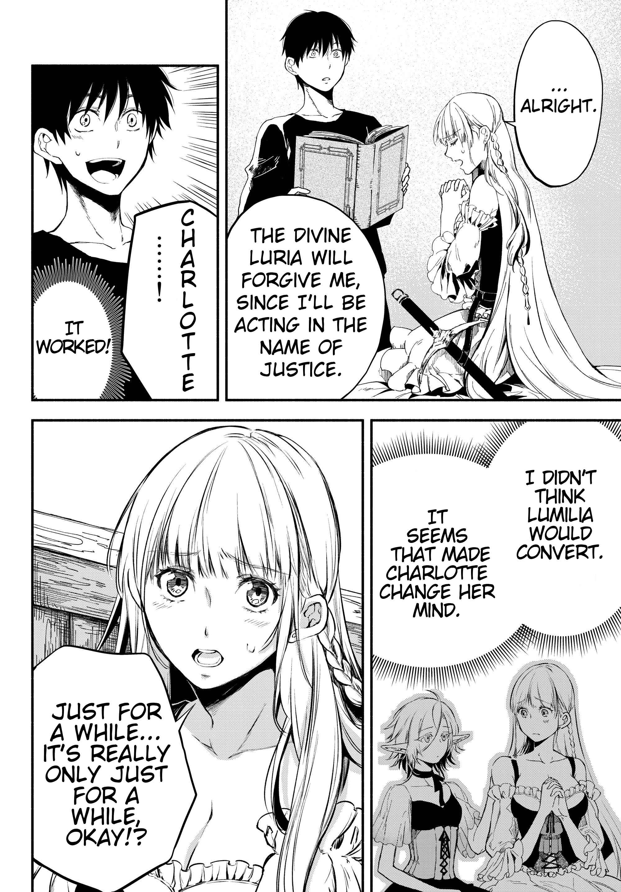 Page 5 Chapter 21 Isekai Munchkin - HP 1 no Mama de Saikyou Saisoku Dungeon Kouryaku