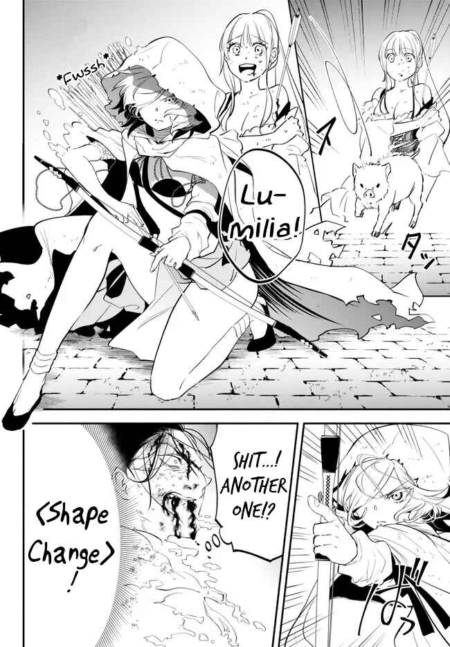 Page 14 Chapter 87 Isekai Munchkin - HP 1 no Mama de Saikyou Saisoku Dungeon Kouryaku
