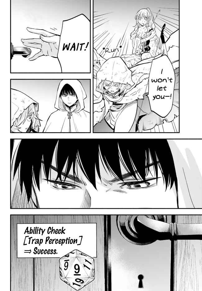 Page 16 Chapter 87 Isekai Munchkin - HP 1 no Mama de Saikyou Saisoku Dungeon Kouryaku