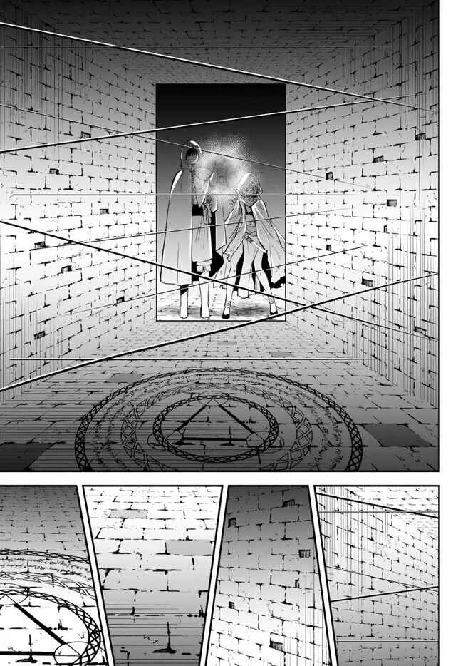Page 19 Chapter 87 Isekai Munchkin - HP 1 no Mama de Saikyou Saisoku Dungeon Kouryaku