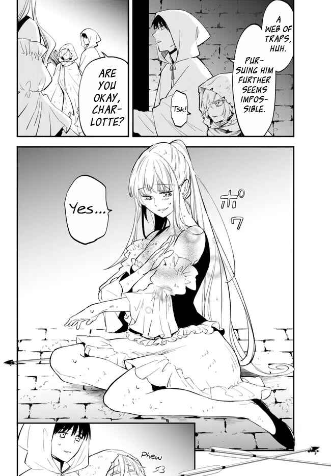 Page 20 Chapter 87 Isekai Munchkin - HP 1 no Mama de Saikyou Saisoku Dungeon Kouryaku