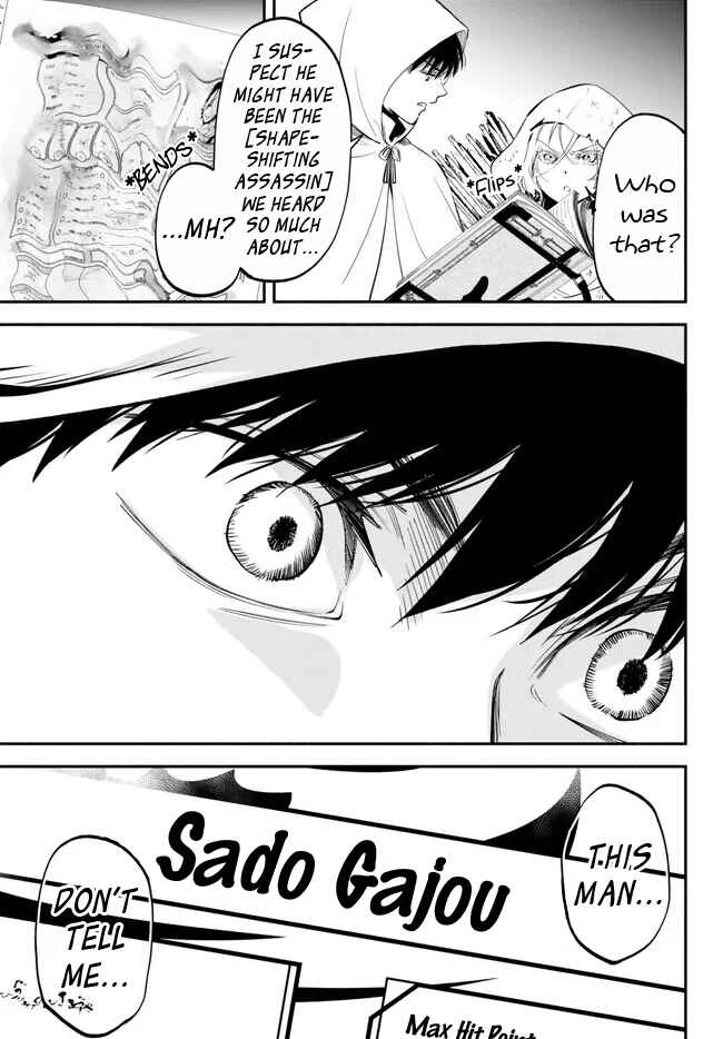 Page 21 Chapter 87 Isekai Munchkin - HP 1 no Mama de Saikyou Saisoku Dungeon Kouryaku