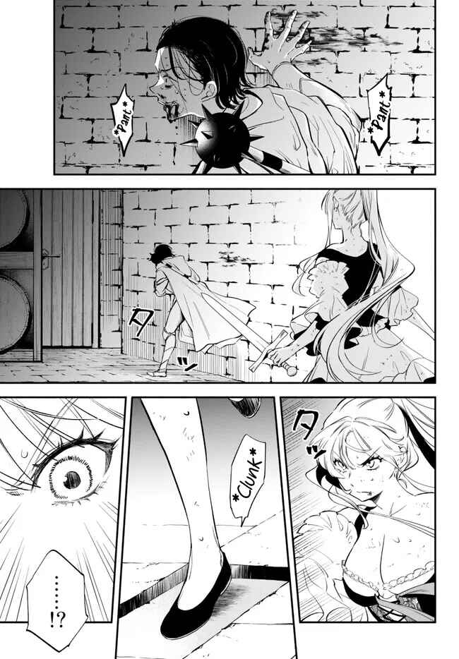 Page 3 Chapter 87 Isekai Munchkin - HP 1 no Mama de Saikyou Saisoku Dungeon Kouryaku