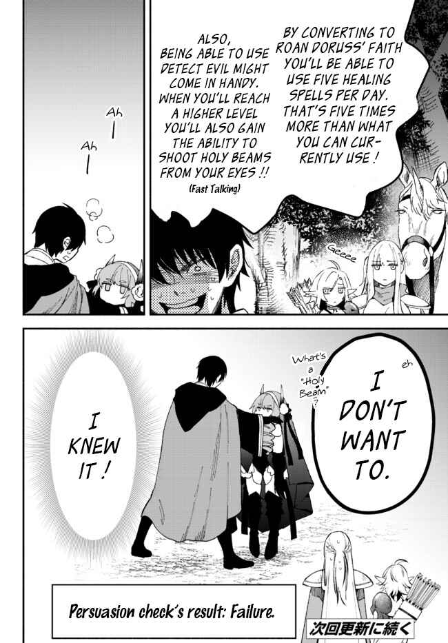 Page 11 Chapter 53 Isekai Munchkin - HP 1 no Mama de Saikyou Saisoku Dungeon Kouryaku