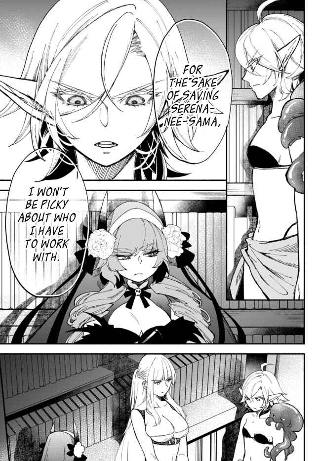Page 2 Chapter 53 Isekai Munchkin - HP 1 no Mama de Saikyou Saisoku Dungeon Kouryaku