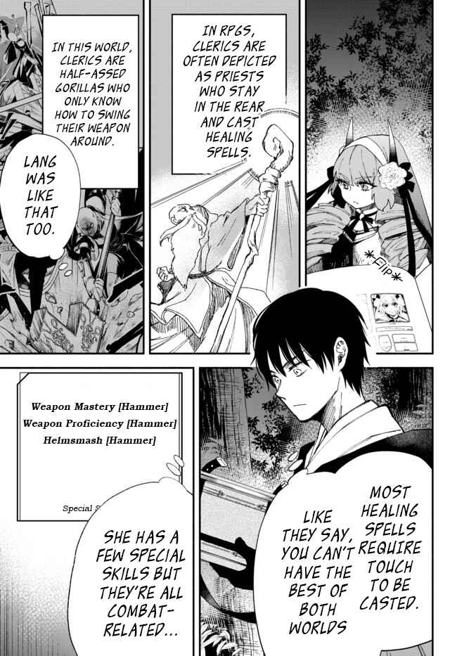 Page 6 Chapter 53 Isekai Munchkin - HP 1 no Mama de Saikyou Saisoku Dungeon Kouryaku