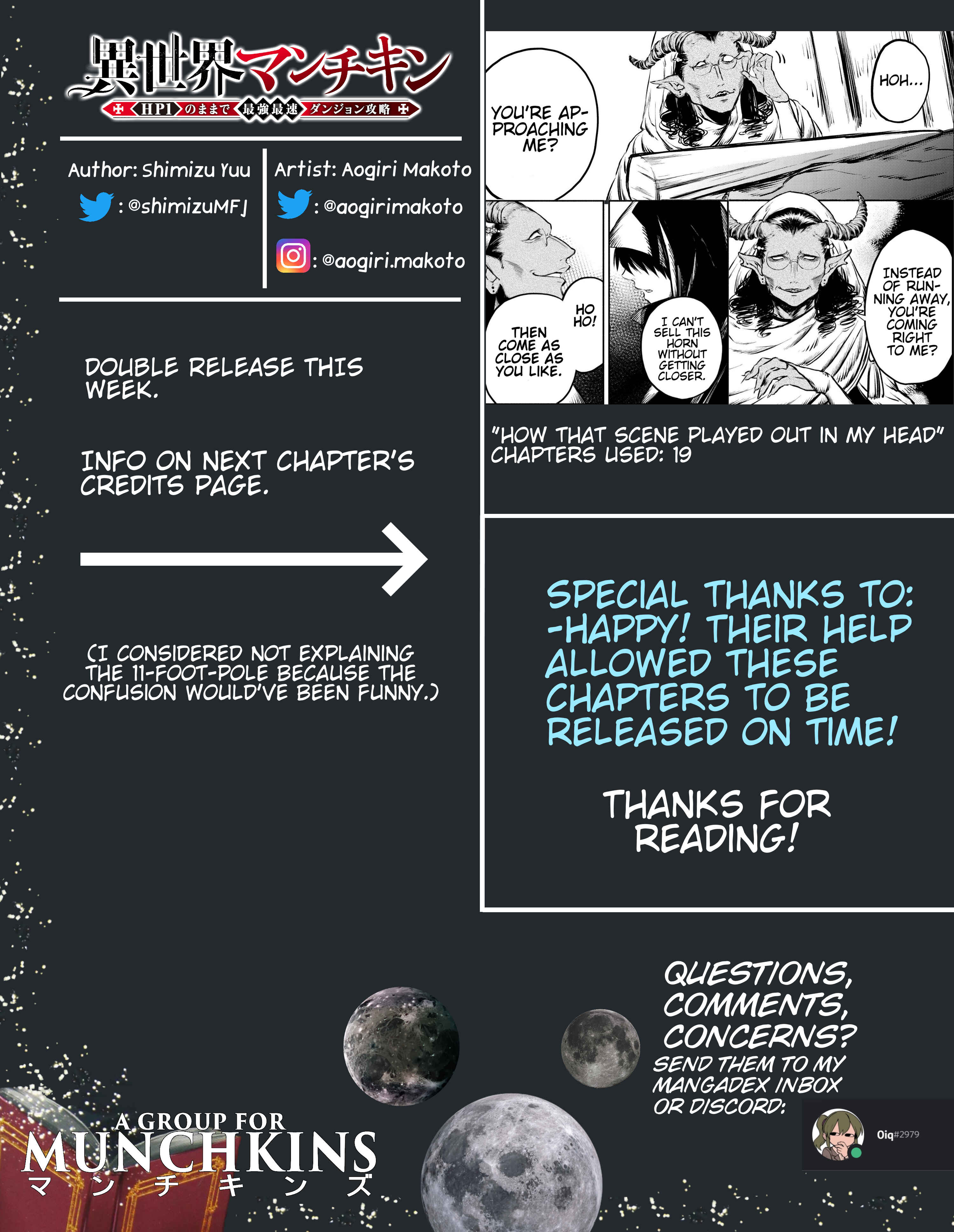 Page 12 Chapter 19 Isekai Munchkin - HP 1 no Mama de Saikyou Saisoku Dungeon Kouryaku
