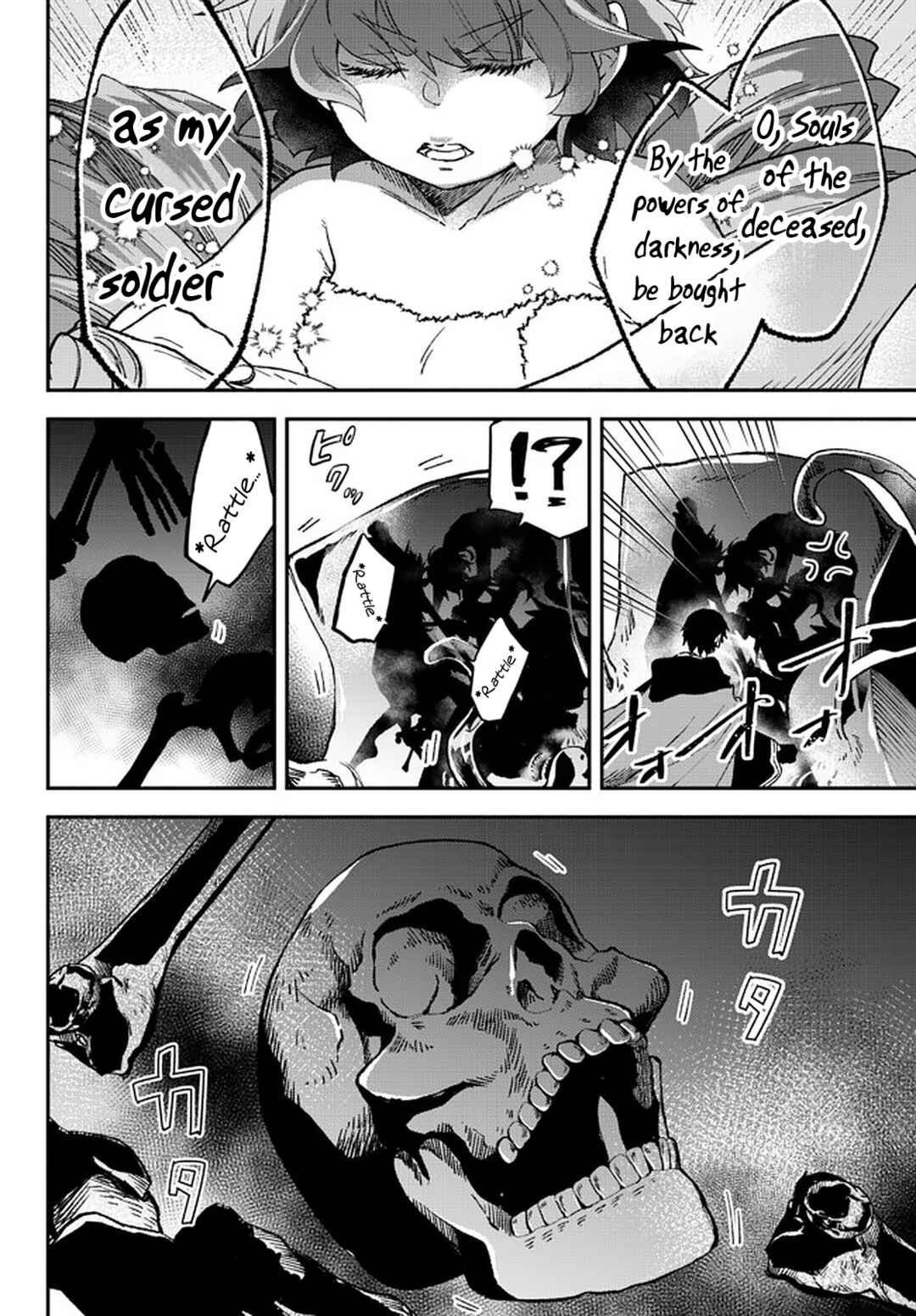 Page 13 Chapter 60 Isekai Munchkin - HP 1 no Mama de Saikyou Saisoku Dungeon Kouryaku