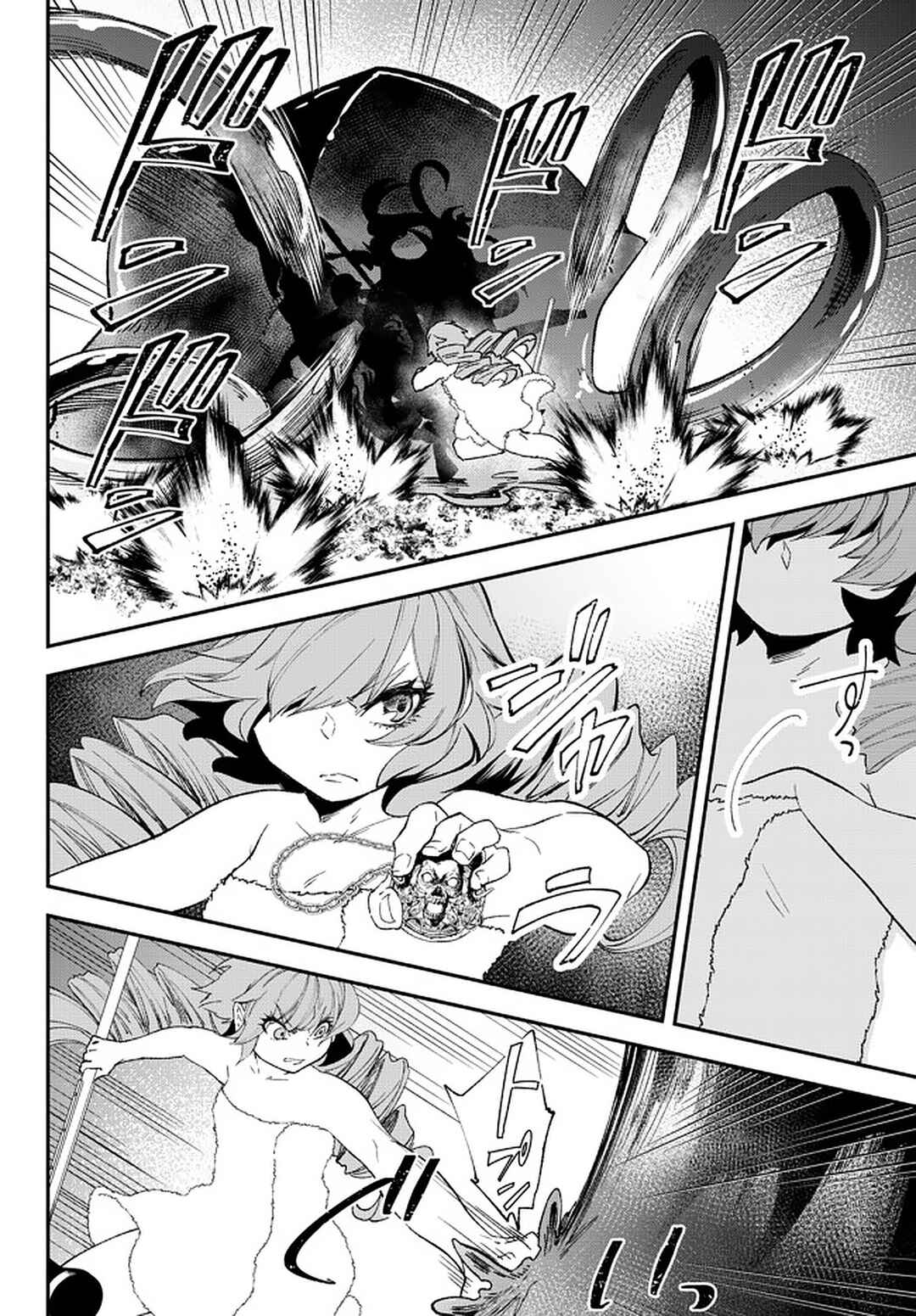Page 7 Chapter 60 Isekai Munchkin - HP 1 no Mama de Saikyou Saisoku Dungeon Kouryaku