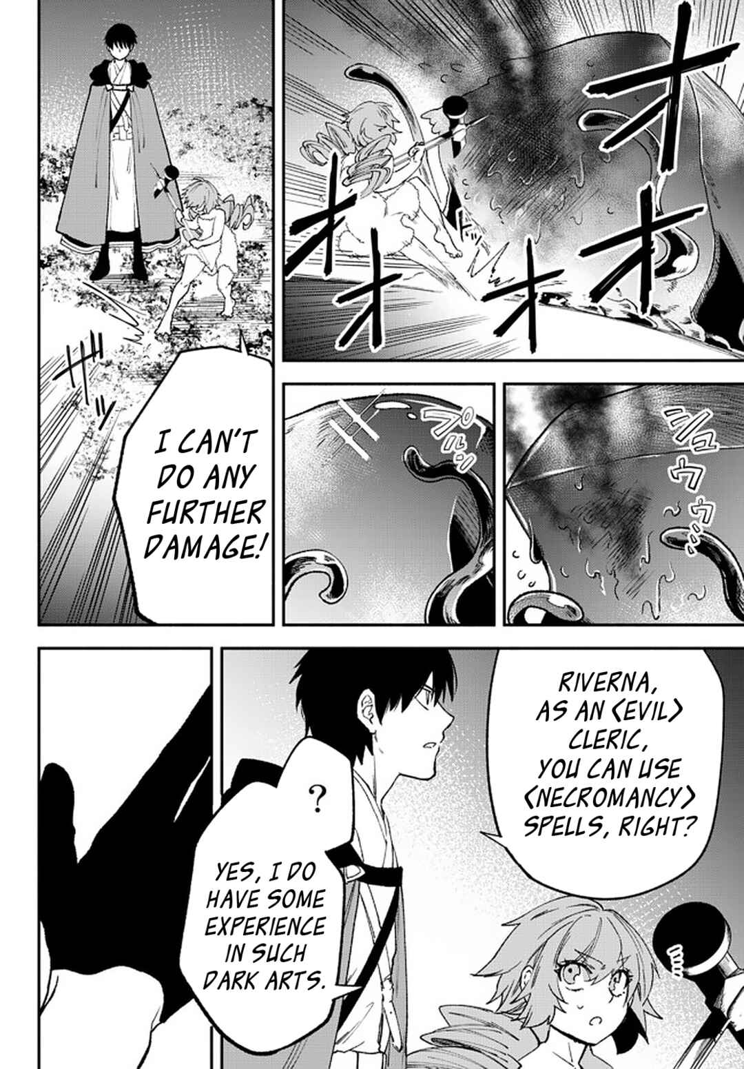 Page 9 Chapter 60 Isekai Munchkin - HP 1 no Mama de Saikyou Saisoku Dungeon Kouryaku
