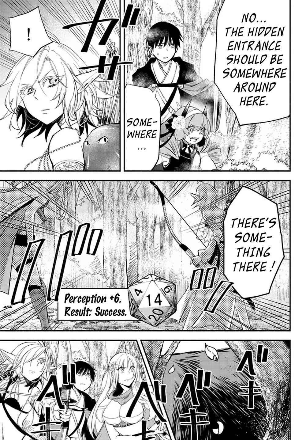 Page 7 Chapter 54 Isekai Munchkin - HP 1 no Mama de Saikyou Saisoku Dungeon Kouryaku