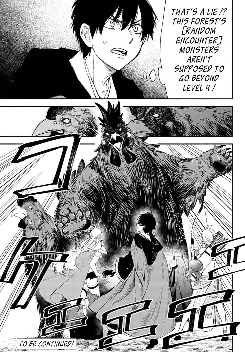 Page 9 Chapter 54 Isekai Munchkin - HP 1 no Mama de Saikyou Saisoku Dungeon Kouryaku