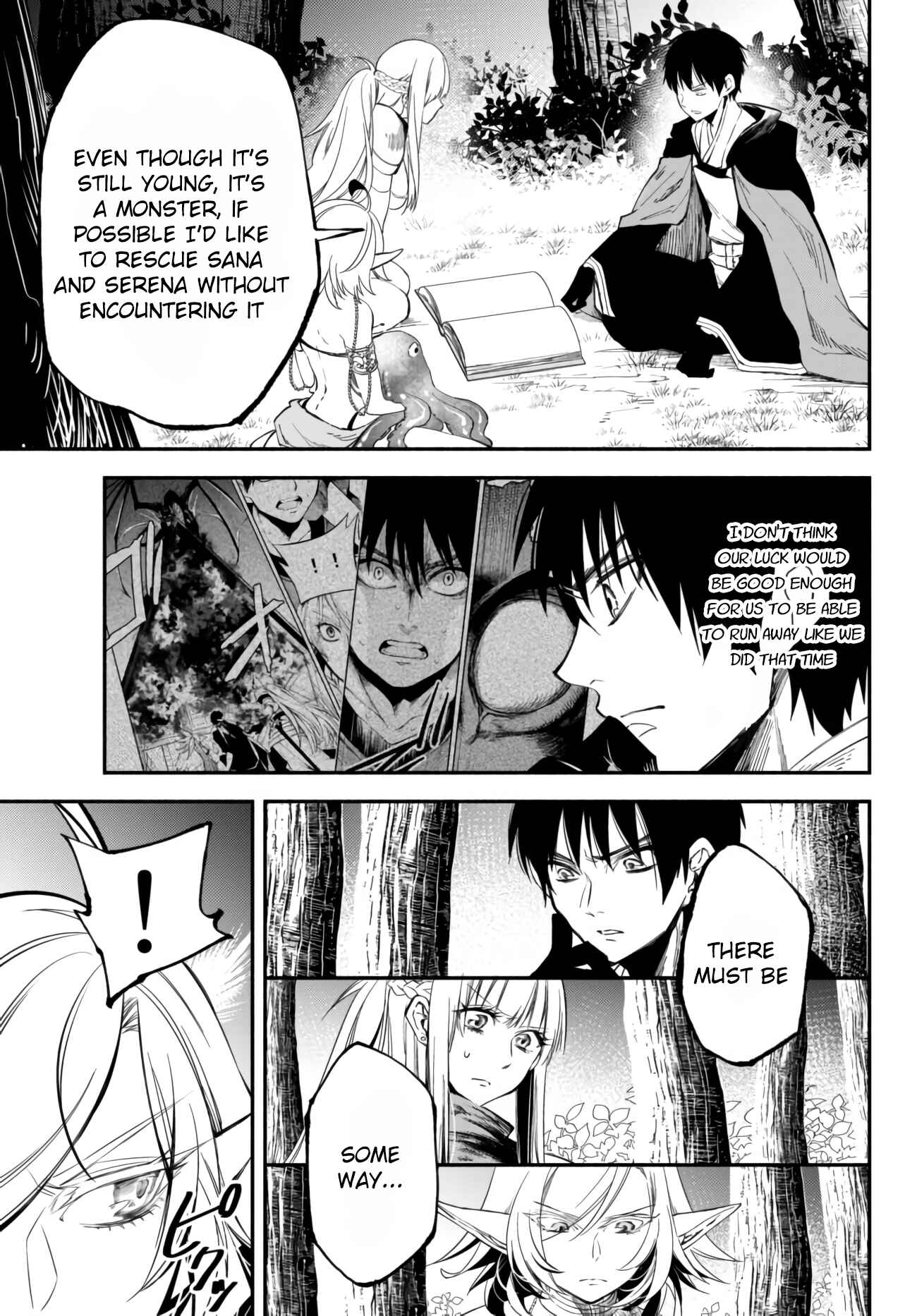 Page 13 Chapter 43 Isekai Munchkin - HP 1 no Mama de Saikyou Saisoku Dungeon Kouryaku