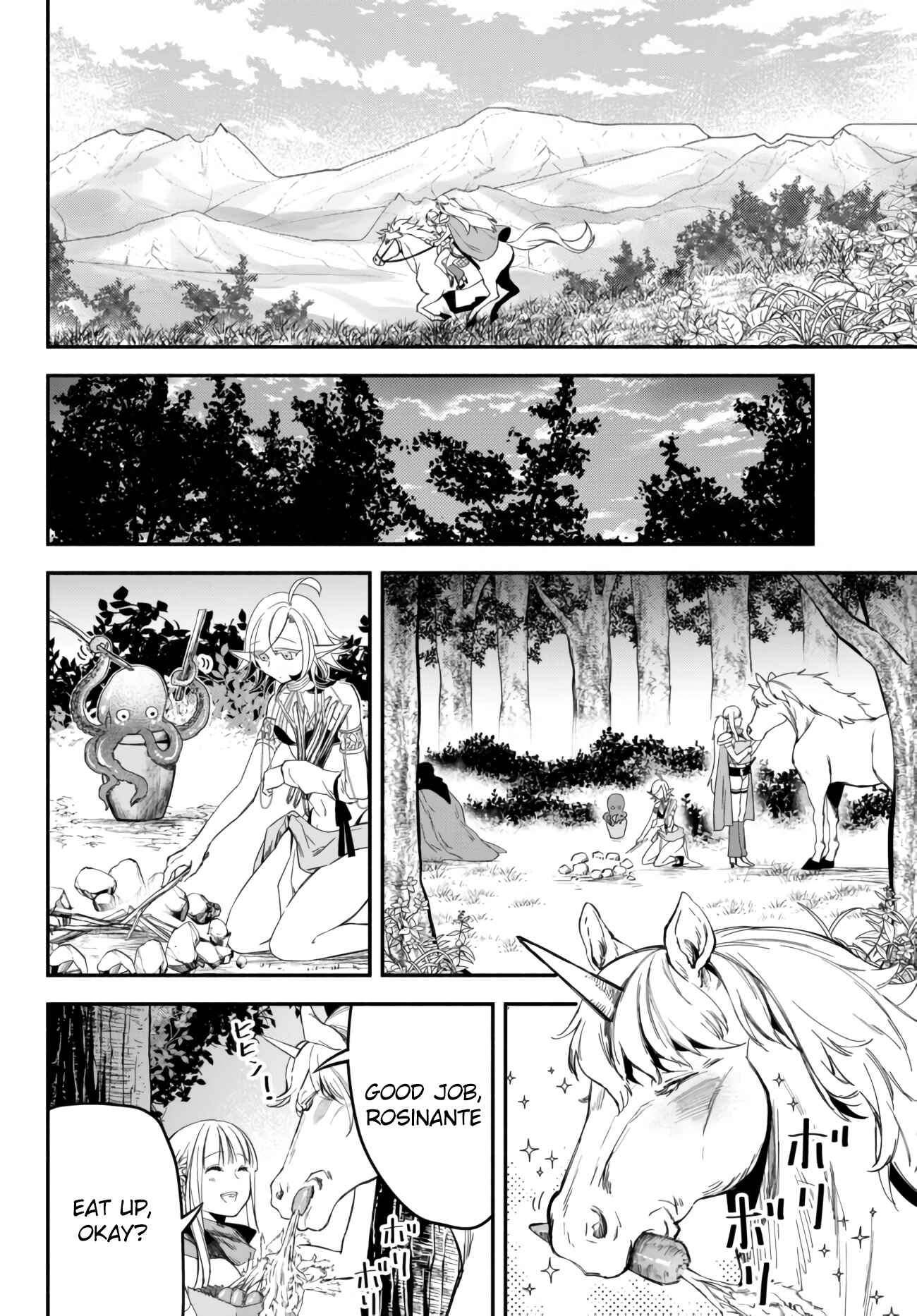 Page 6 Chapter 43 Isekai Munchkin - HP 1 no Mama de Saikyou Saisoku Dungeon Kouryaku