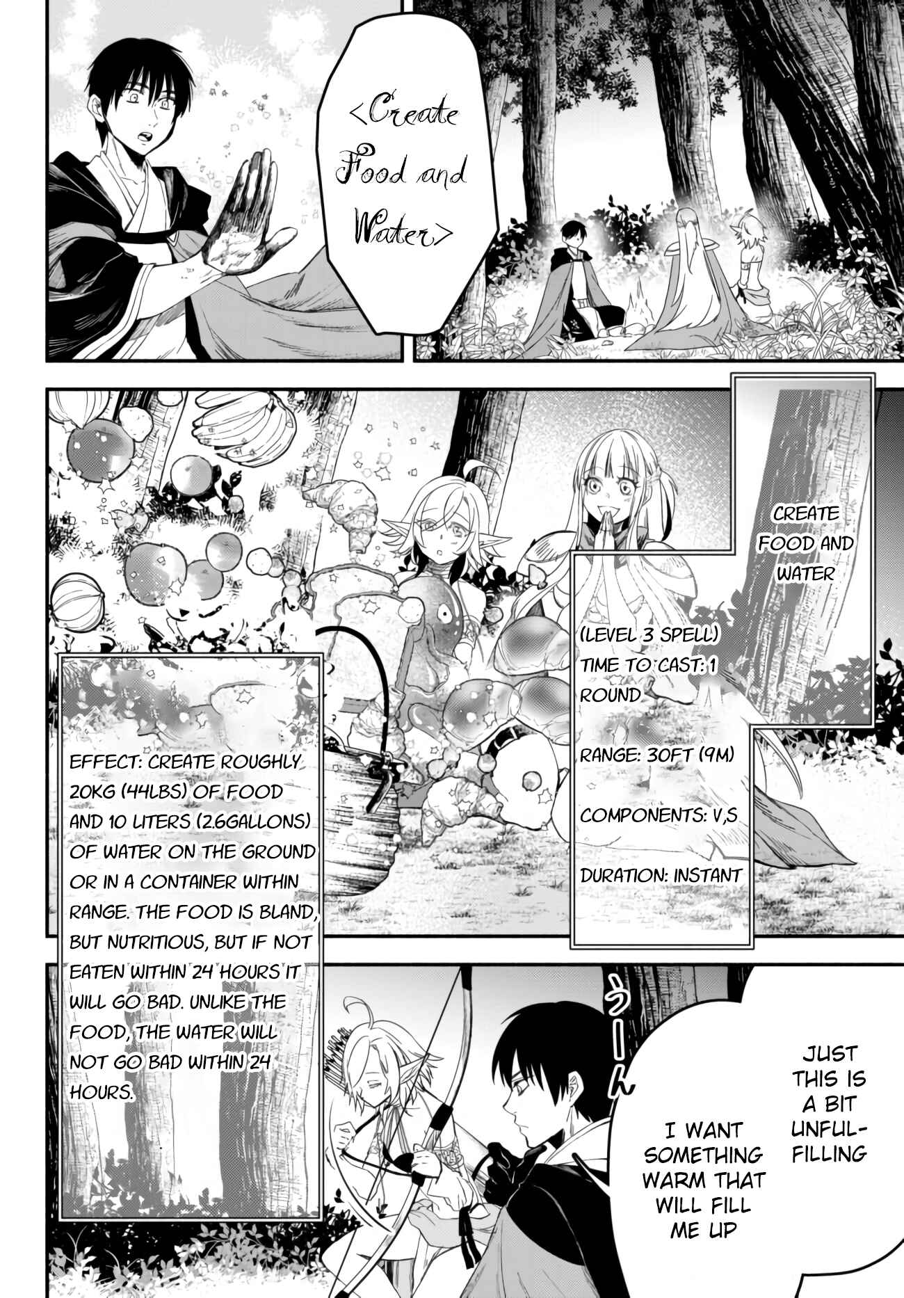 Page 8 Chapter 43 Isekai Munchkin - HP 1 no Mama de Saikyou Saisoku Dungeon Kouryaku