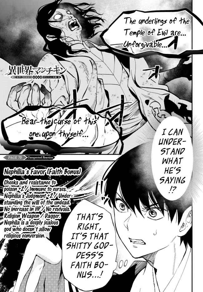 Page 1 Chapter 70 Isekai Munchkin - HP 1 no Mama de Saikyou Saisoku Dungeon Kouryaku