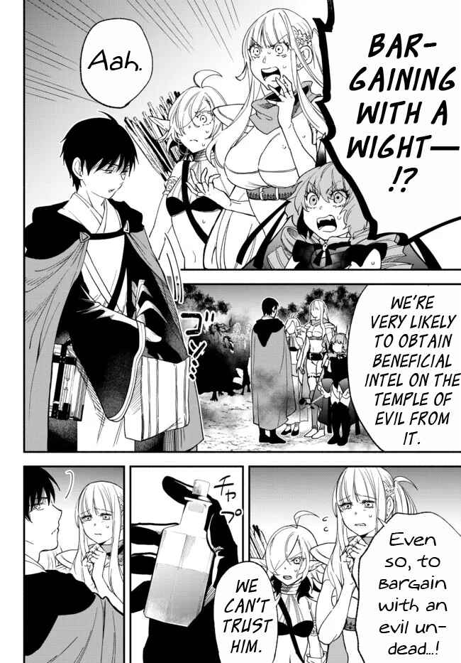 Page 10 Chapter 70 Isekai Munchkin - HP 1 no Mama de Saikyou Saisoku Dungeon Kouryaku