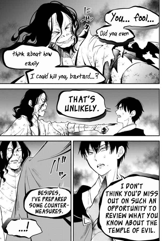 Page 13 Chapter 70 Isekai Munchkin - HP 1 no Mama de Saikyou Saisoku Dungeon Kouryaku