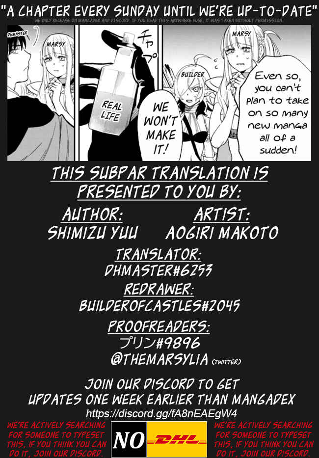 Page 16 Chapter 70 Isekai Munchkin - HP 1 no Mama de Saikyou Saisoku Dungeon Kouryaku