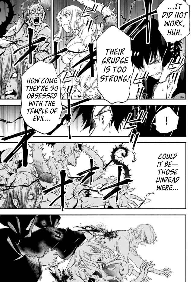 Page 5 Chapter 70 Isekai Munchkin - HP 1 no Mama de Saikyou Saisoku Dungeon Kouryaku