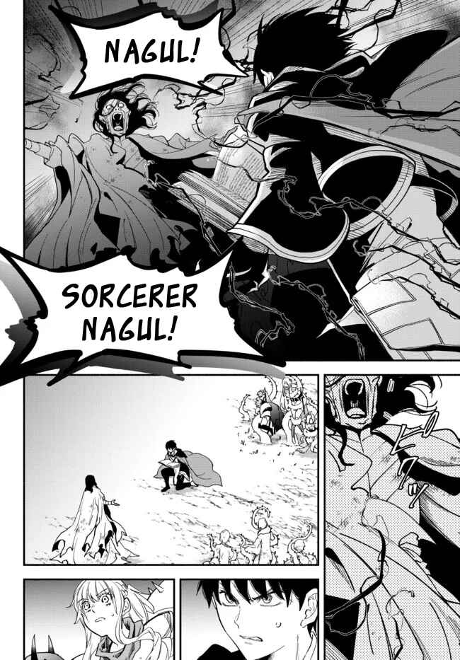 Page 8 Chapter 70 Isekai Munchkin - HP 1 no Mama de Saikyou Saisoku Dungeon Kouryaku