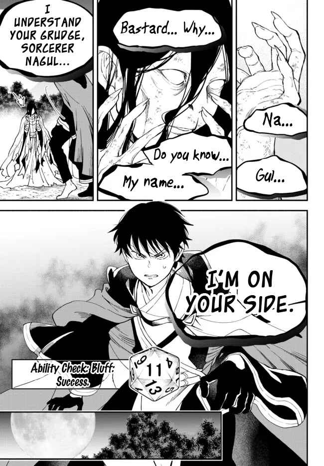 Page 9 Chapter 70 Isekai Munchkin - HP 1 no Mama de Saikyou Saisoku Dungeon Kouryaku