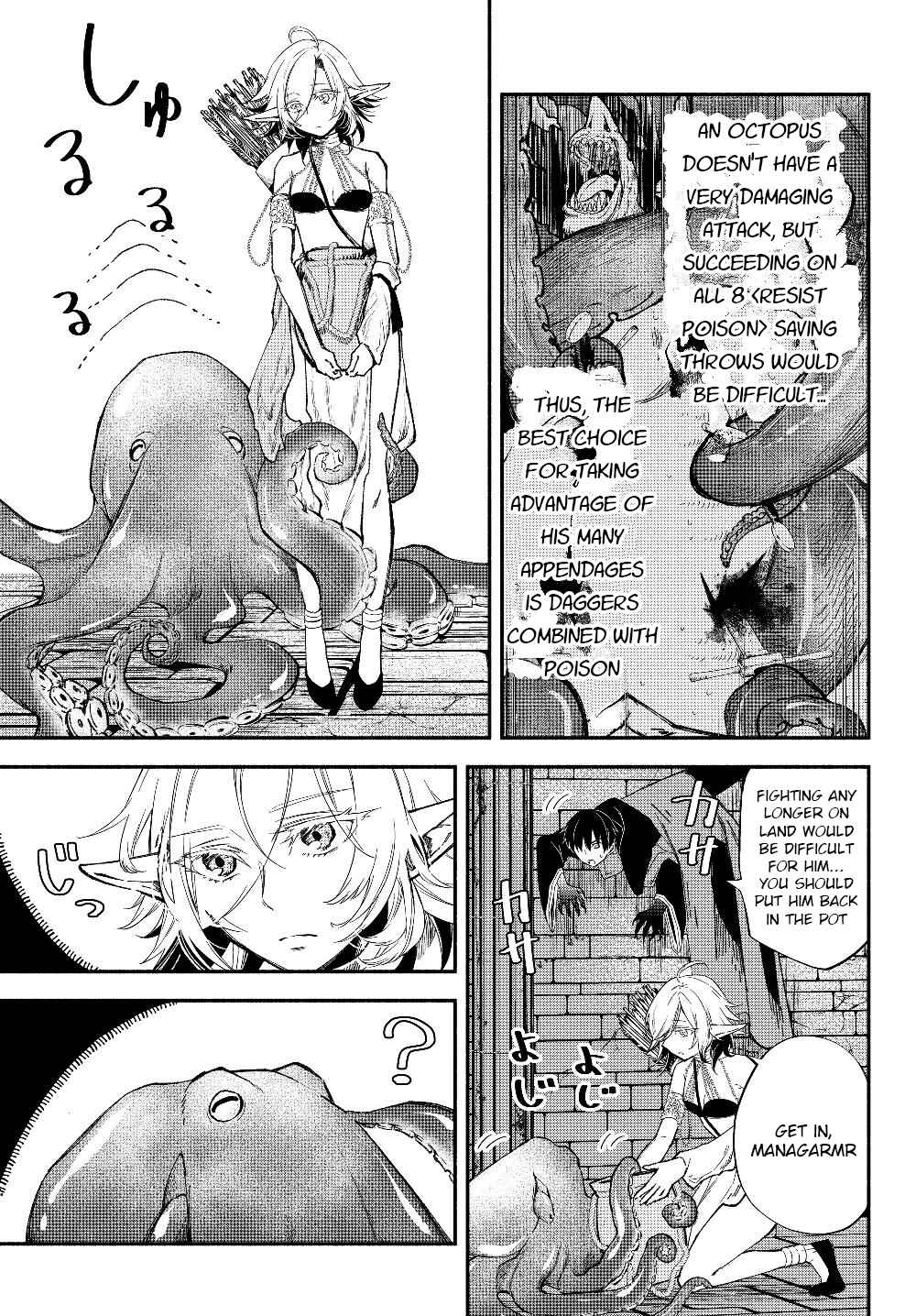 Page 10 Chapter 29 Isekai Munchkin - HP 1 no Mama de Saikyou Saisoku Dungeon Kouryaku