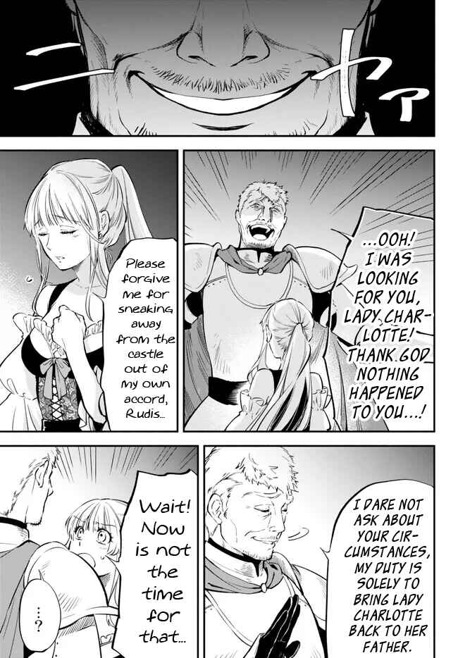Page 11 Chapter 82 Isekai Munchkin - HP 1 no Mama de Saikyou Saisoku Dungeon Kouryaku