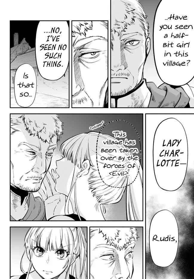 Page 12 Chapter 82 Isekai Munchkin - HP 1 no Mama de Saikyou Saisoku Dungeon Kouryaku