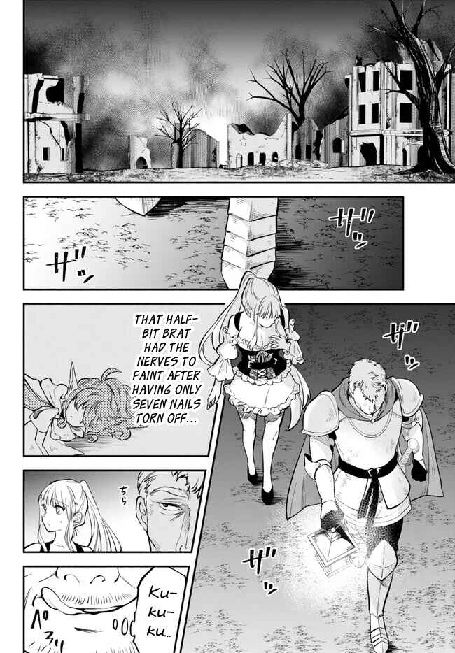 Page 14 Chapter 82 Isekai Munchkin - HP 1 no Mama de Saikyou Saisoku Dungeon Kouryaku