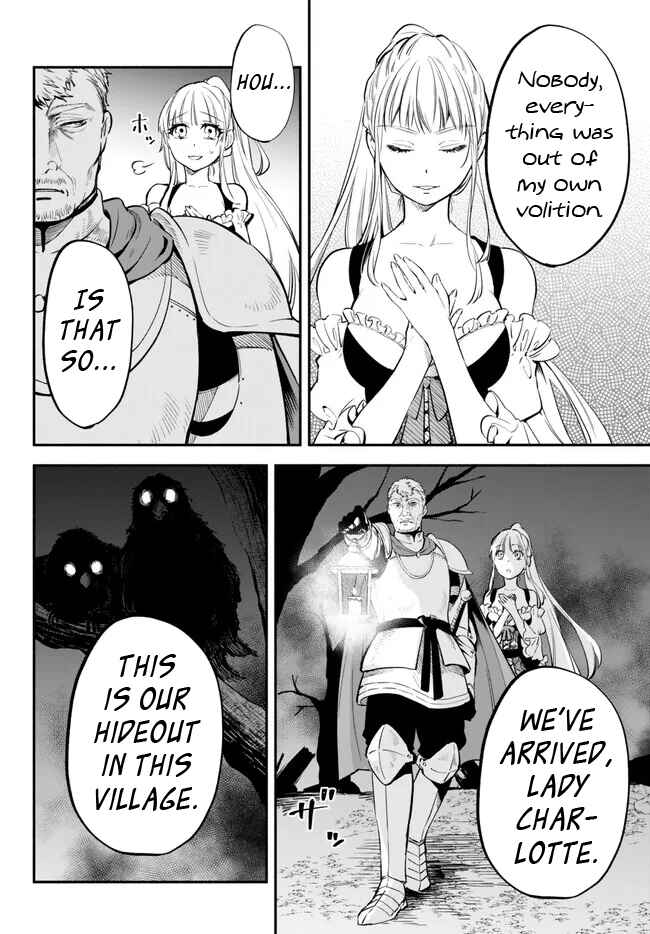 Page 18 Chapter 82 Isekai Munchkin - HP 1 no Mama de Saikyou Saisoku Dungeon Kouryaku