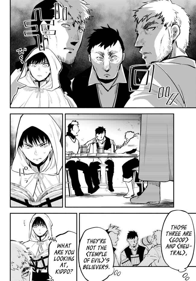 Page 2 Chapter 82 Isekai Munchkin - HP 1 no Mama de Saikyou Saisoku Dungeon Kouryaku