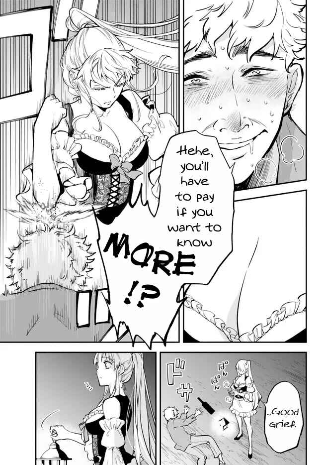 Page 7 Chapter 82 Isekai Munchkin - HP 1 no Mama de Saikyou Saisoku Dungeon Kouryaku