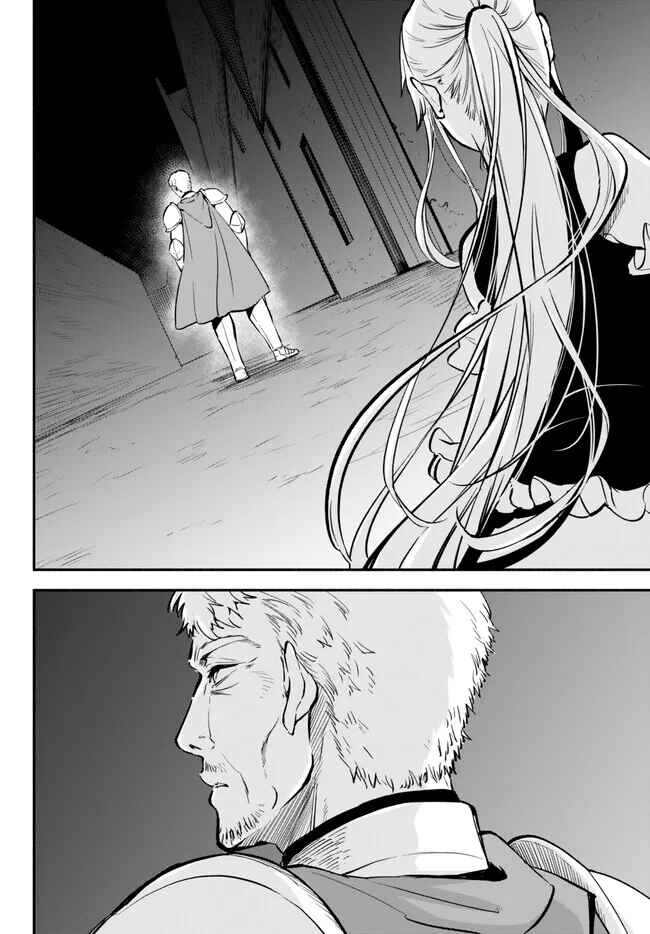 Page 8 Chapter 82 Isekai Munchkin - HP 1 no Mama de Saikyou Saisoku Dungeon Kouryaku