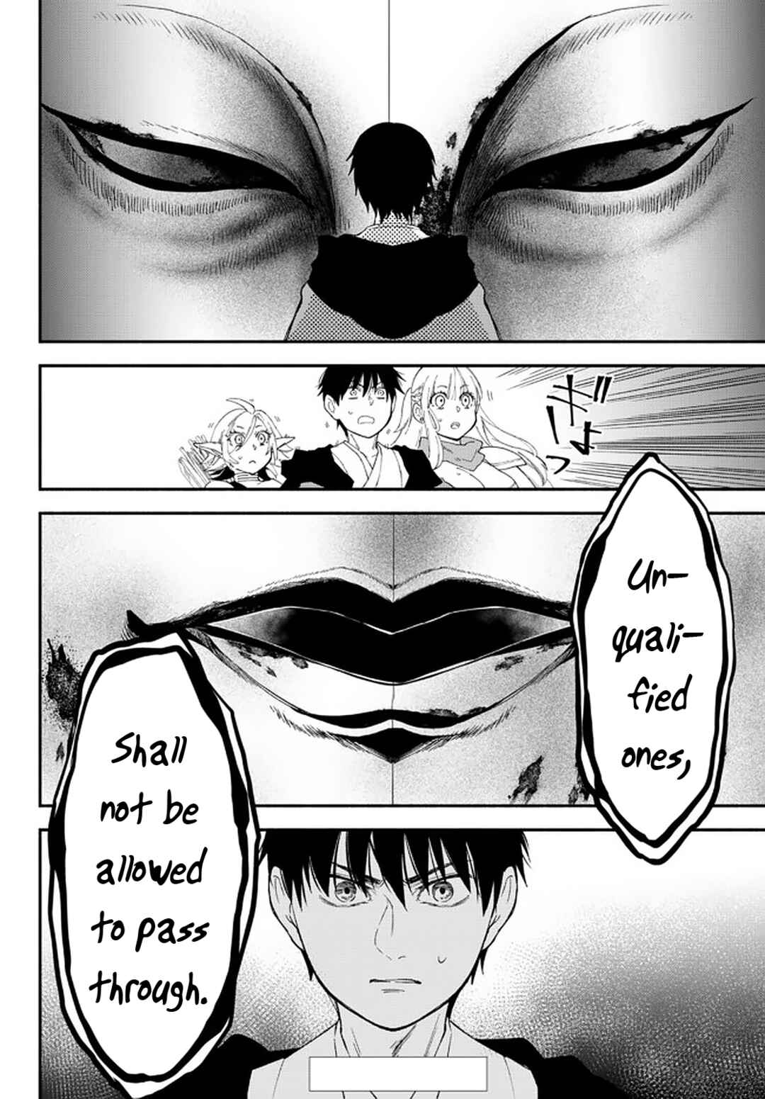 Page 16 Chapter 61 Isekai Munchkin - HP 1 no Mama de Saikyou Saisoku Dungeon Kouryaku