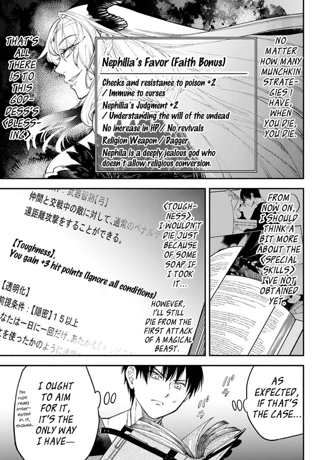Page 5 Chapter 61 Isekai Munchkin - HP 1 no Mama de Saikyou Saisoku Dungeon Kouryaku