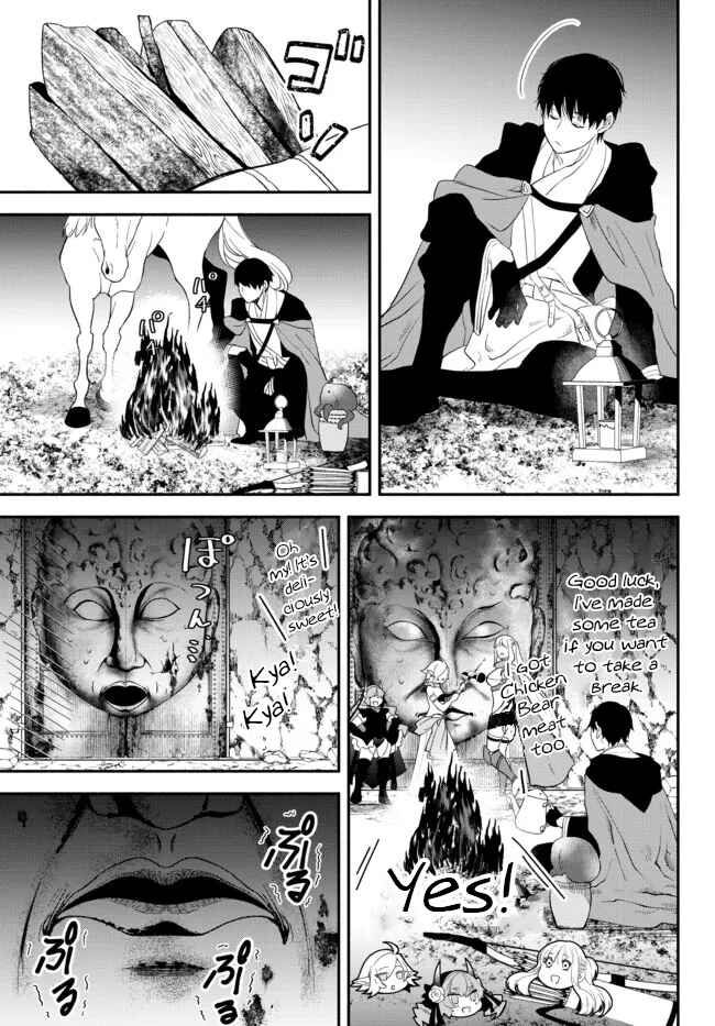 Page 12 Chapter 62.5 Isekai Munchkin - HP 1 no Mama de Saikyou Saisoku Dungeon Kouryaku
