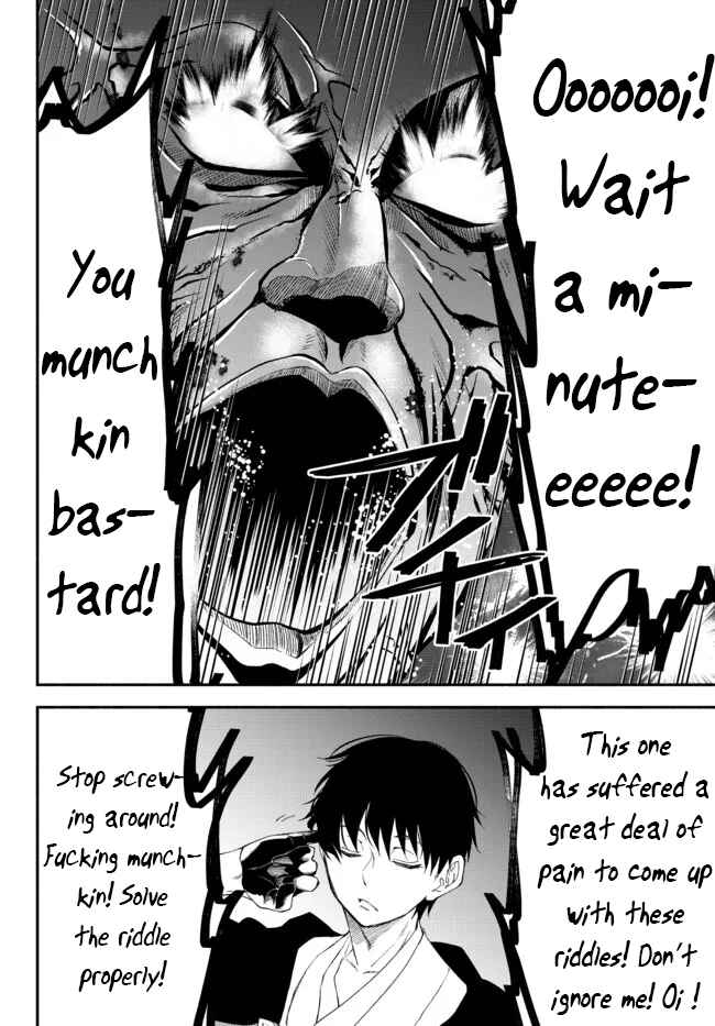 Page 13 Chapter 62.5 Isekai Munchkin - HP 1 no Mama de Saikyou Saisoku Dungeon Kouryaku