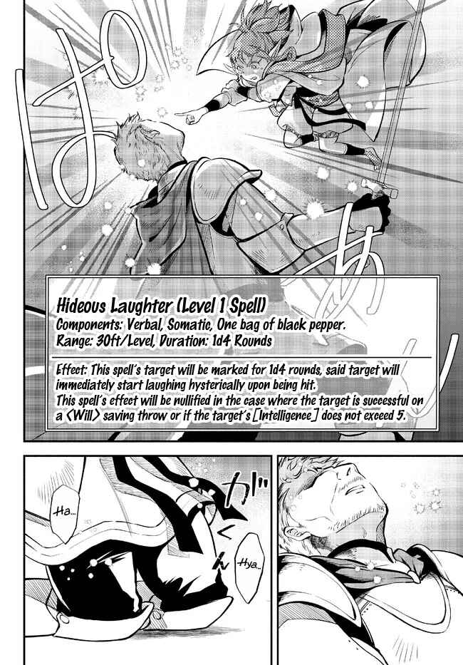 Page 12 Chapter 80 Isekai Munchkin - HP 1 no Mama de Saikyou Saisoku Dungeon Kouryaku
