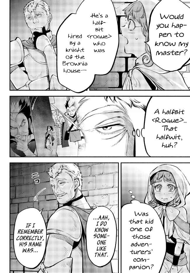 Page 2 Chapter 80 Isekai Munchkin - HP 1 no Mama de Saikyou Saisoku Dungeon Kouryaku