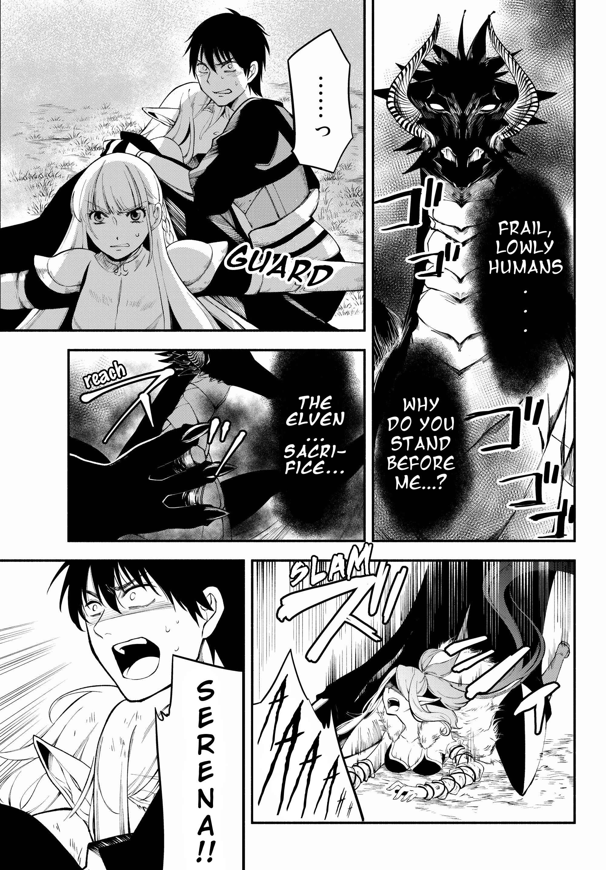 Page 7 Chapter 14 Isekai Munchkin - HP 1 no Mama de Saikyou Saisoku Dungeon Kouryaku