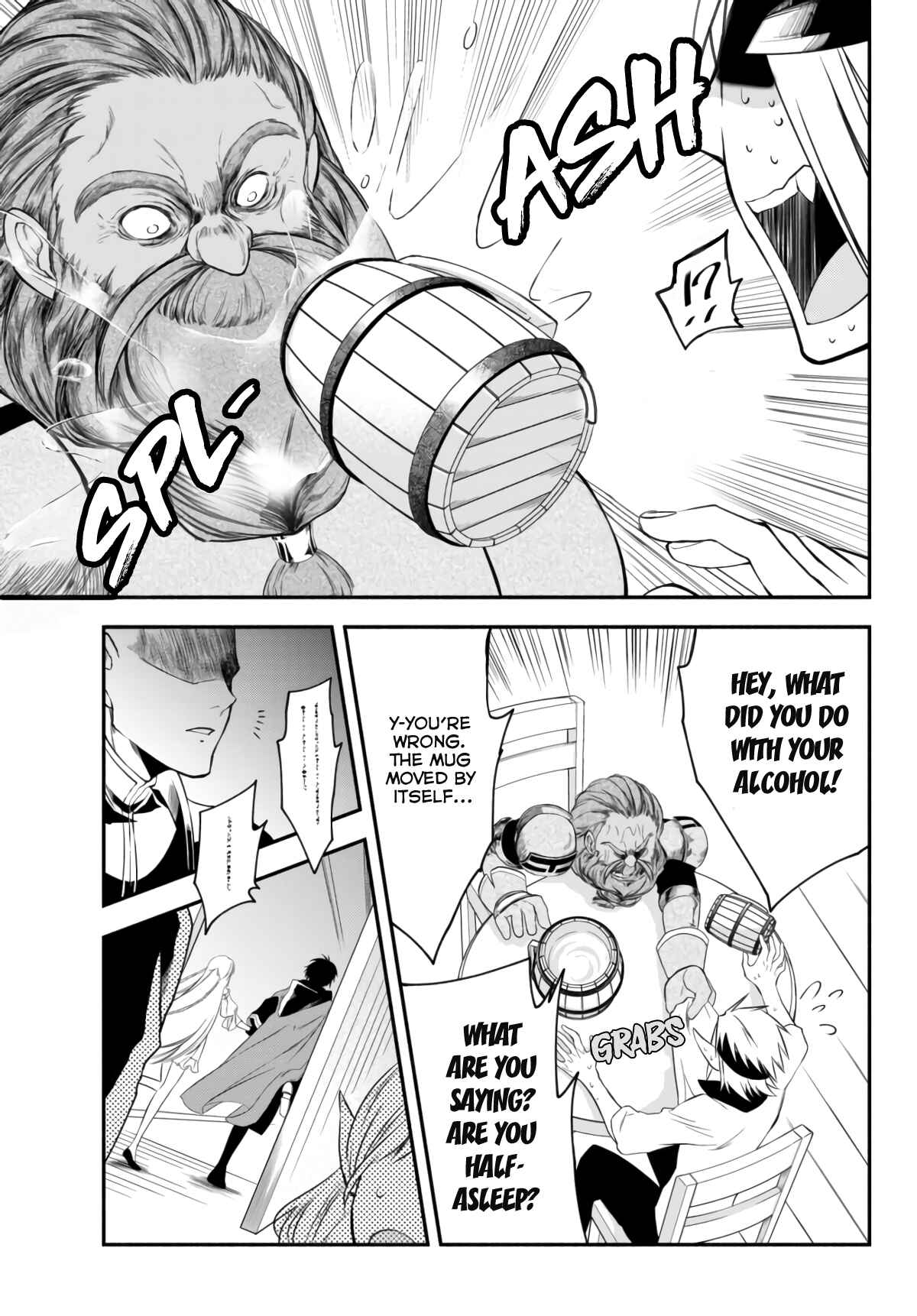 Page 19 Chapter 5 Isekai Munchkin - HP 1 no Mama de Saikyou Saisoku Dungeon Kouryaku