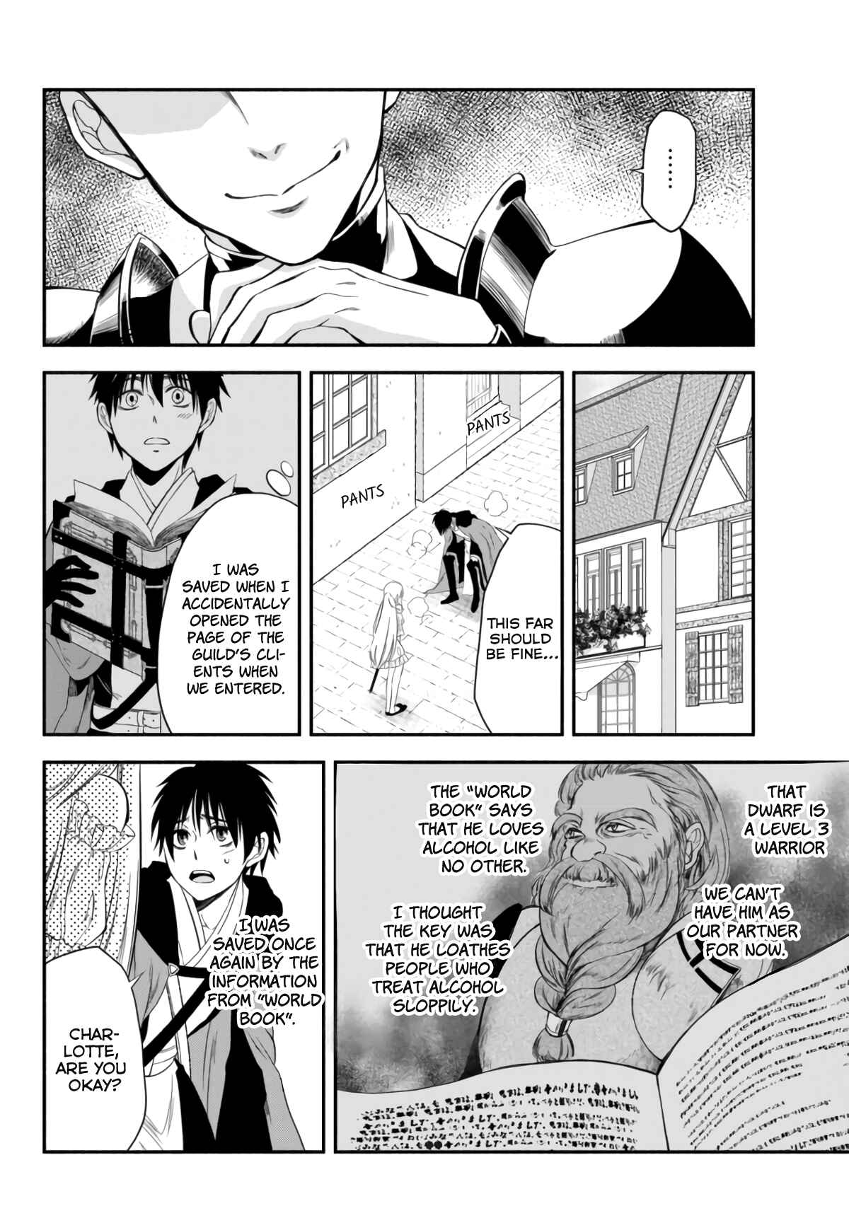 Page 20 Chapter 5 Isekai Munchkin - HP 1 no Mama de Saikyou Saisoku Dungeon Kouryaku