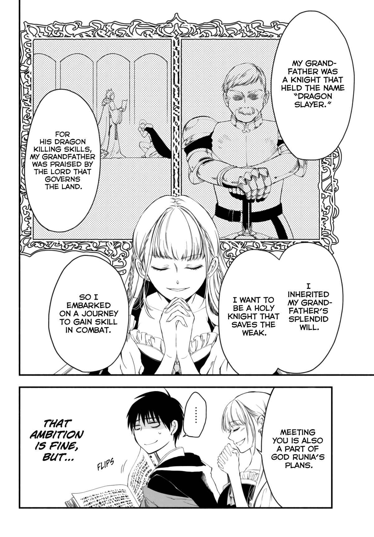 Page 4 Chapter 5 Isekai Munchkin - HP 1 no Mama de Saikyou Saisoku Dungeon Kouryaku
