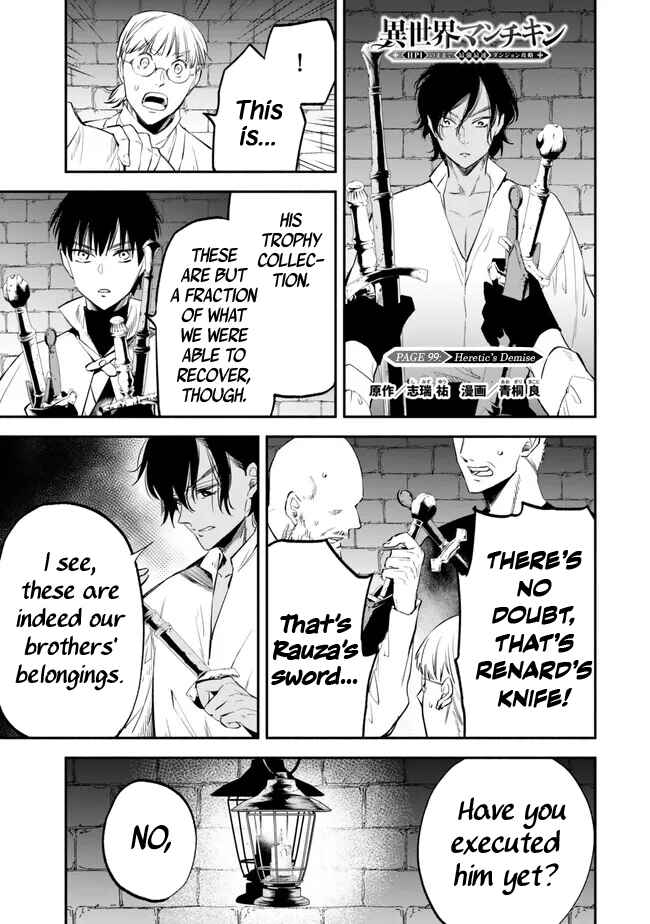 Page 1 Chapter 99 Isekai Munchkin - HP 1 no Mama de Saikyou Saisoku Dungeon Kouryaku