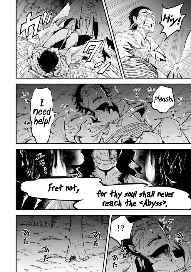 Page 8 Chapter 99 Isekai Munchkin - HP 1 no Mama de Saikyou Saisoku Dungeon Kouryaku