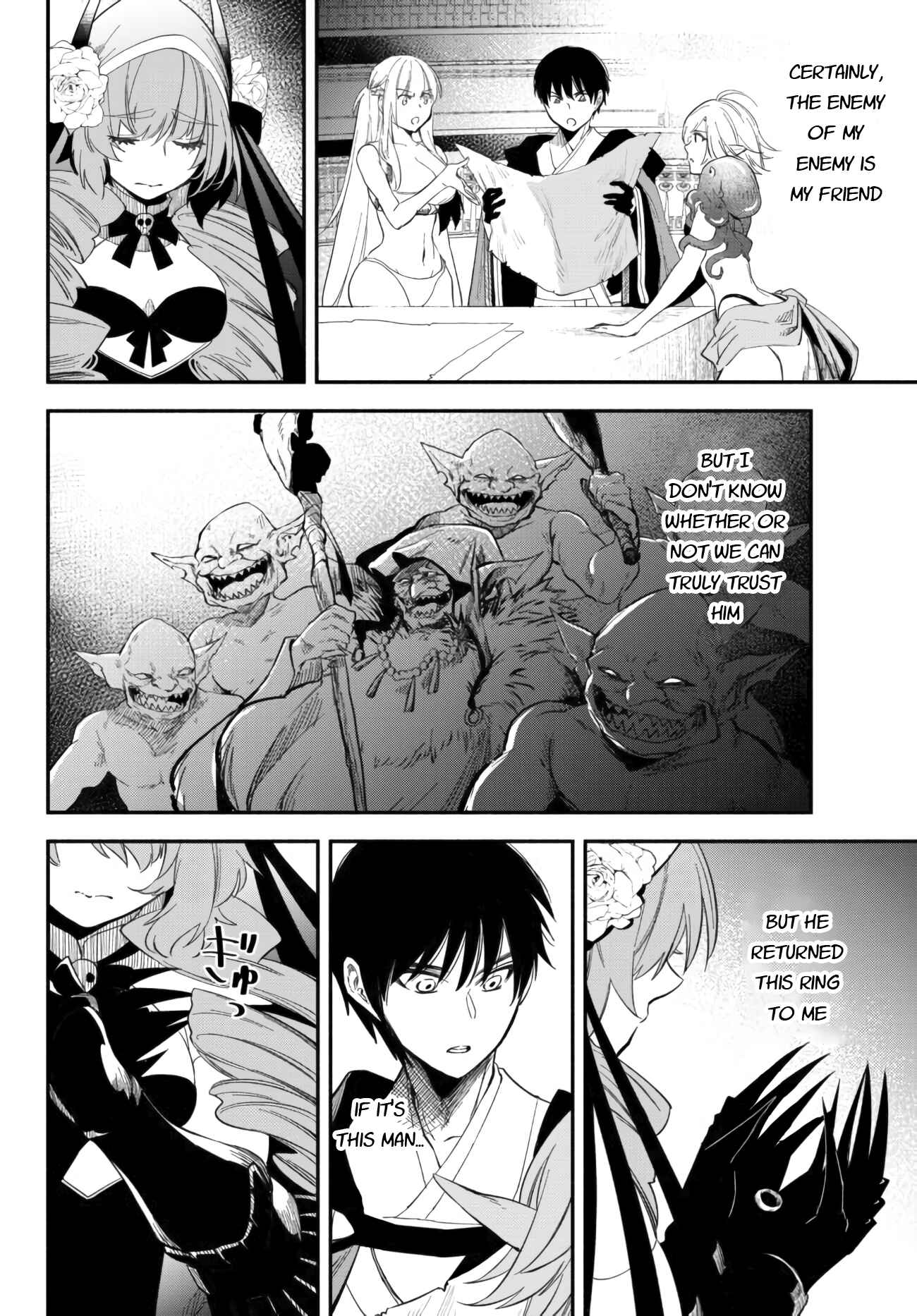 Page 5 Chapter 50 Isekai Munchkin - HP 1 no Mama de Saikyou Saisoku Dungeon Kouryaku