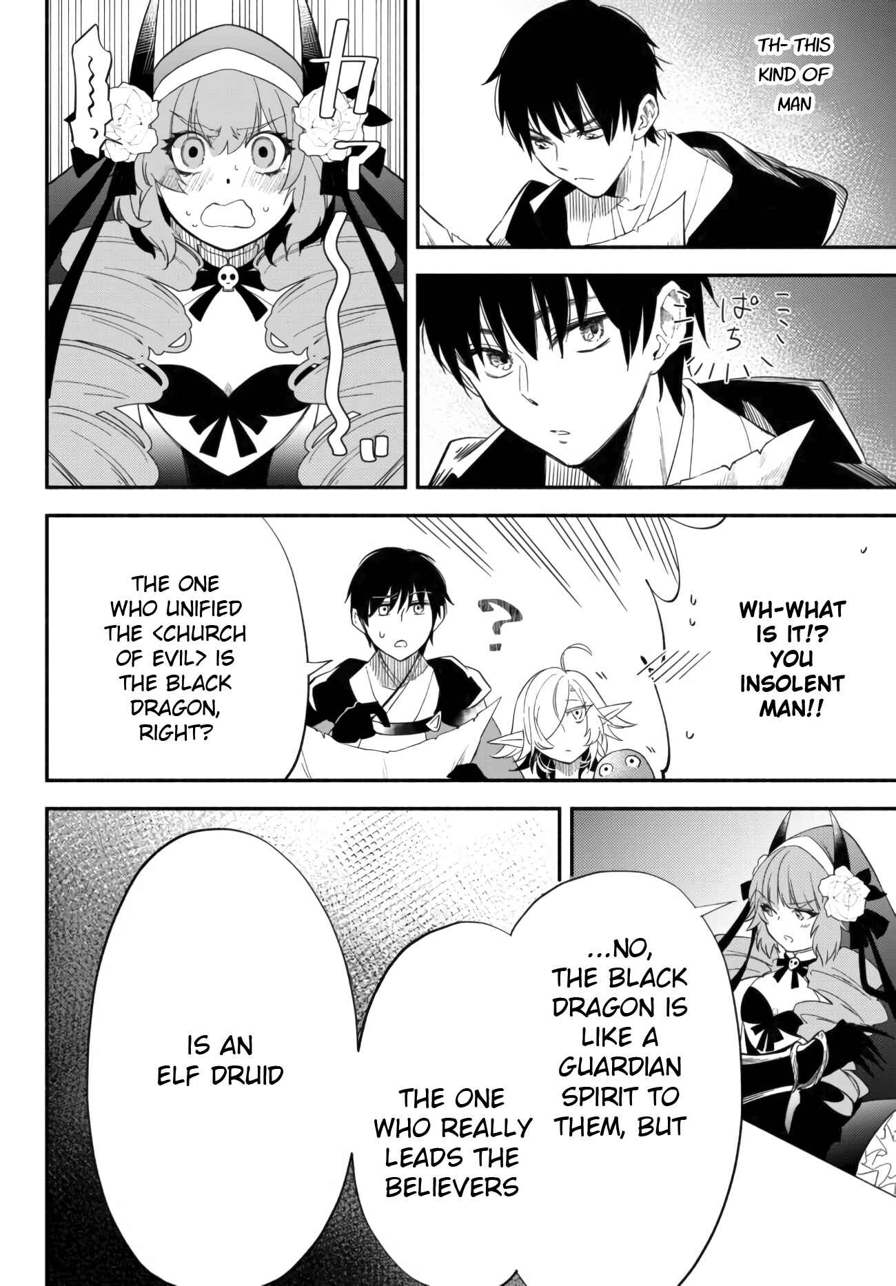 Page 7 Chapter 50 Isekai Munchkin - HP 1 no Mama de Saikyou Saisoku Dungeon Kouryaku