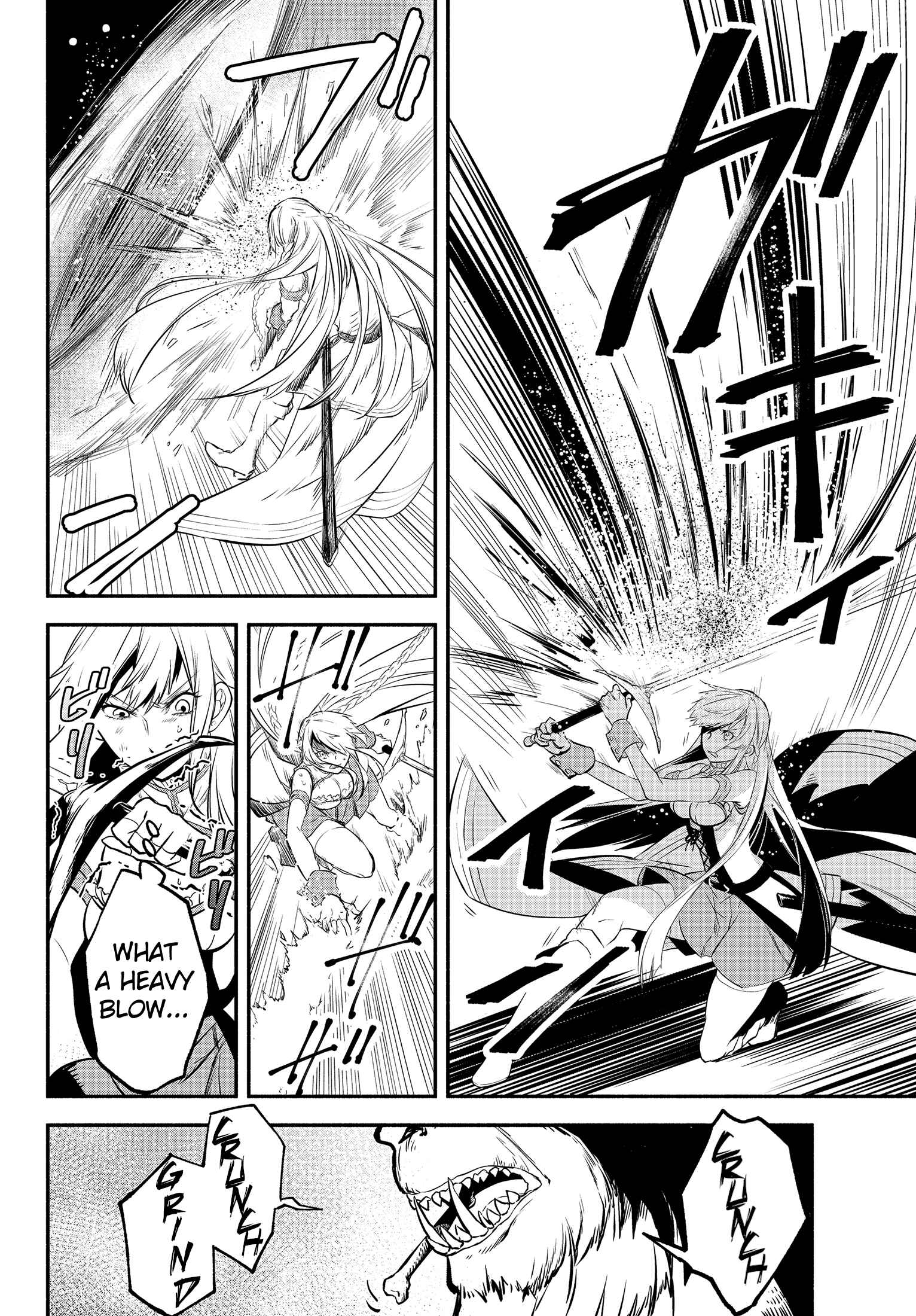 Page 5 Chapter 26 Isekai Munchkin - HP 1 no Mama de Saikyou Saisoku Dungeon Kouryaku