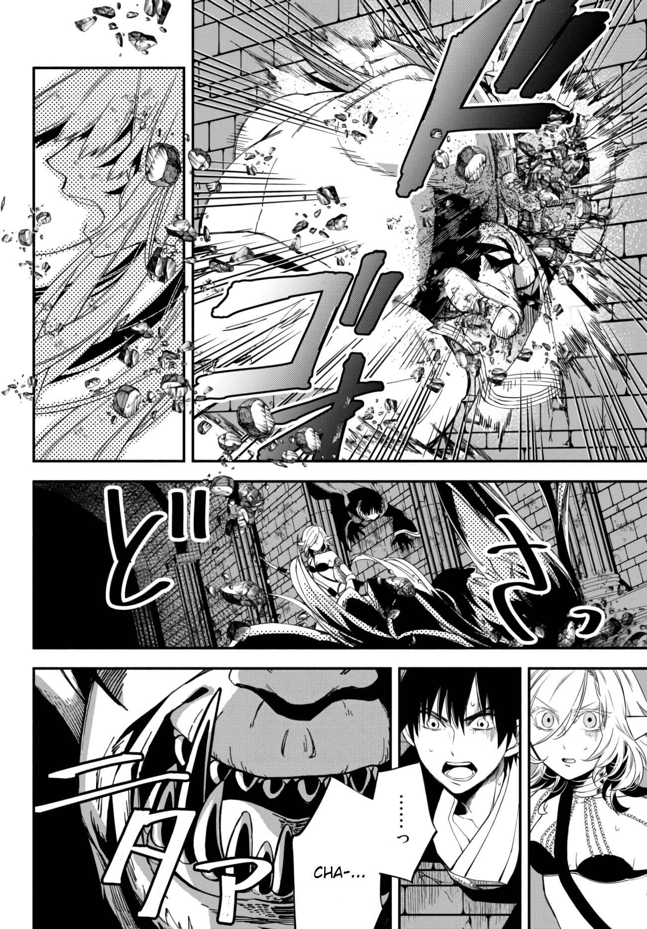 Page 5 Chapter 30 Isekai Munchkin - HP 1 no Mama de Saikyou Saisoku Dungeon Kouryaku
